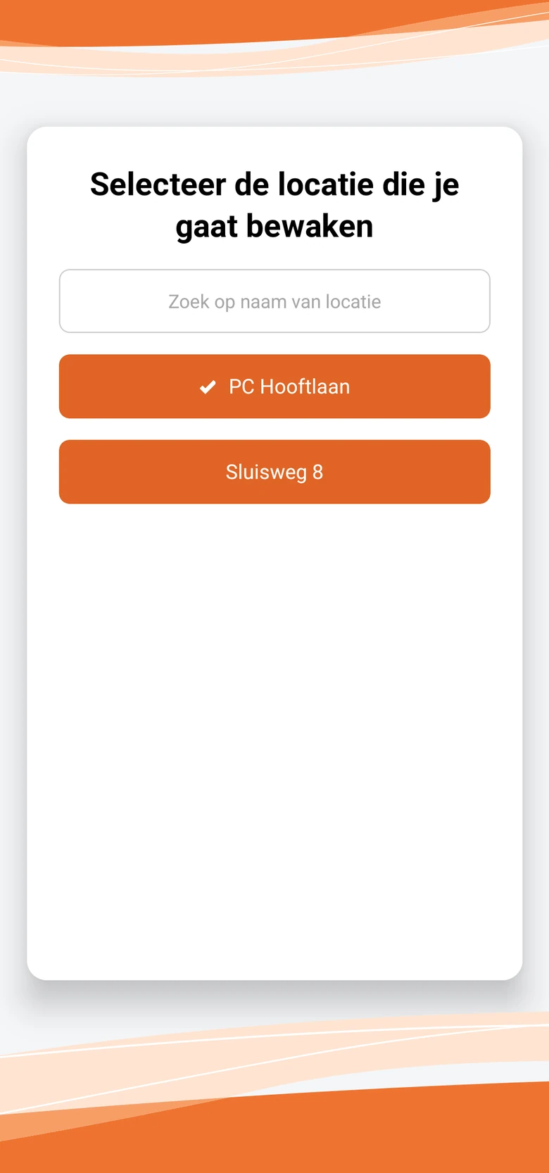 Daza Connect app: choosing the location you are going to monitor